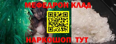 не бодяженный Кулебаки