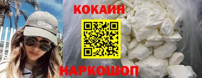ALPHA PVP Кунгур