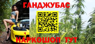 ECSTASY Краснознаменск