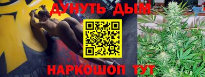 ECSTASY Краснознаменск