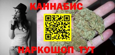 мефедрон Краснодар