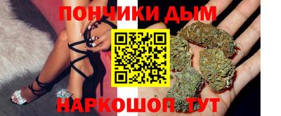 ECSTASY Краснознаменск