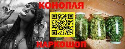 ALPHA PVP Кунгур