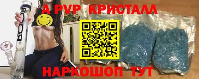 ECSTASY Краснознаменск