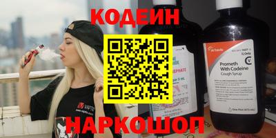 ECSTASY Краснознаменск
