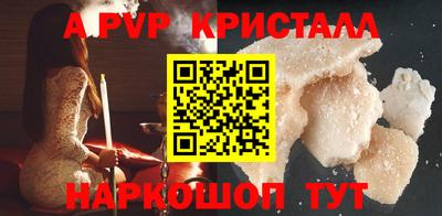 ECSTASY Краснознаменск
