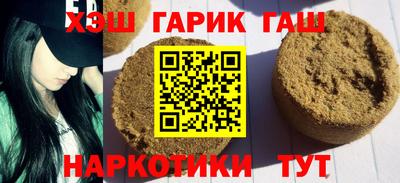 ECSTASY Краснознаменск