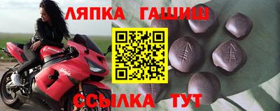 мефедрон Краснодар