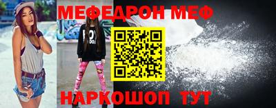 ALPHA PVP Кунгур