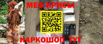 ECSTASY Краснознаменск