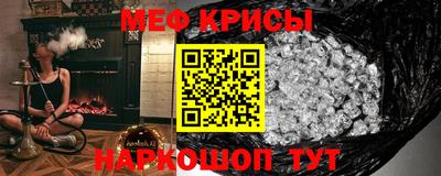 ECSTASY Краснознаменск
