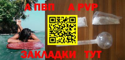 не бодяженный Кулебаки